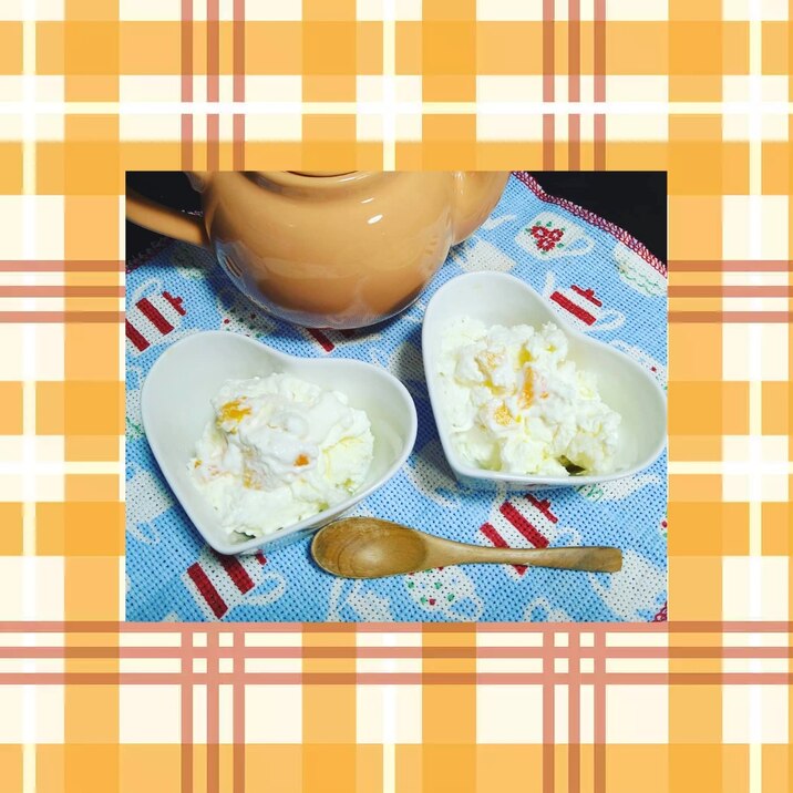 溶けにくい♡アイスクリーム